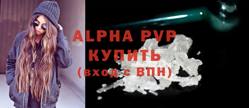 A PVP мука Томск