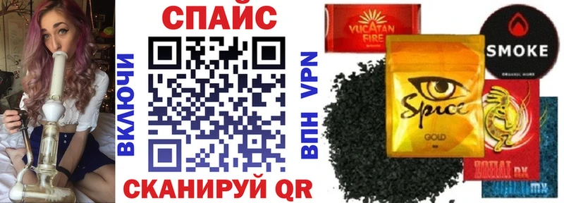 KRAKEN рабочий сайт  Томск  БУТИРАТ Butirat 
