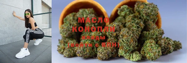 MDMA Верхний Тагил