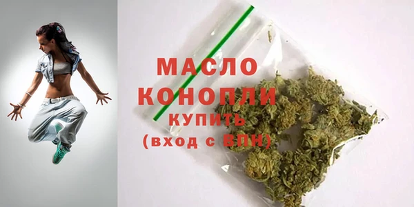 MDMA Верхний Тагил