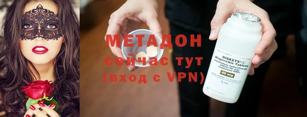 кокаин колумбия Валдай