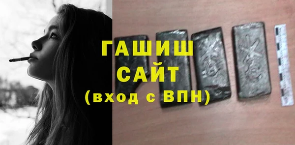 apvp Нягань