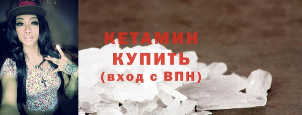 дурь Осташков