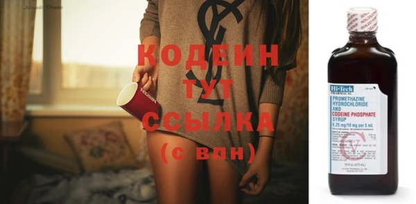 apvp Нягань