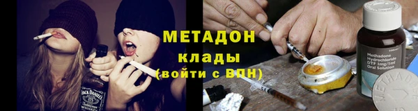 MDMA Верхний Тагил