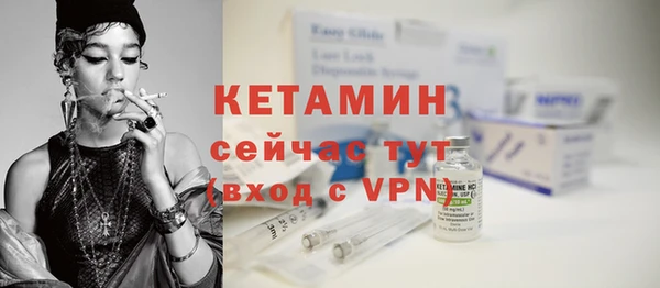 apvp Нягань