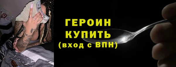 apvp Нягань
