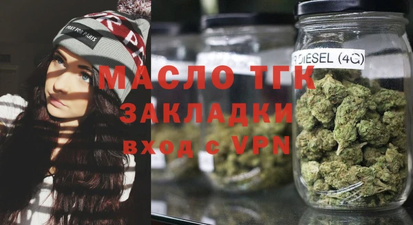 MDMA Верхний Тагил