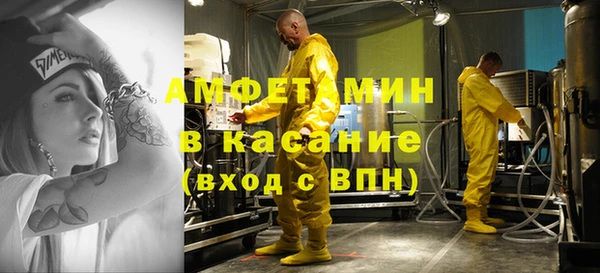 дурь Осташков