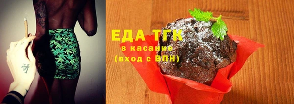 apvp Нягань