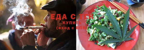дурь Валуйки