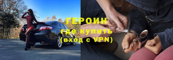 дурь Осташков