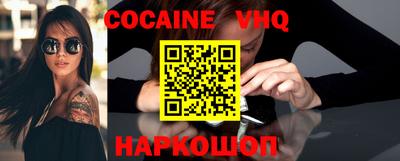 дурь Канаш