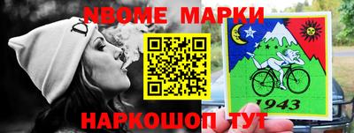 дурь Канаш