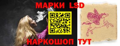 ешки Кандалакша