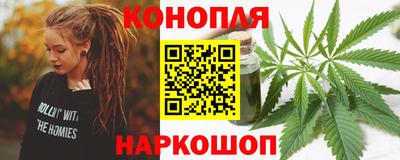 ешки Кандалакша