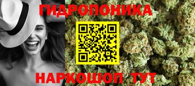 дурь Канаш