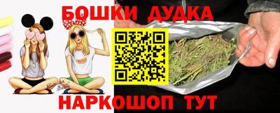 амфетамин Абакан