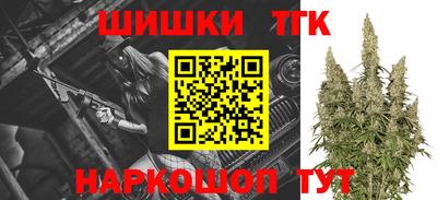 дурь Канаш