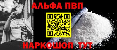 дурь Канаш
