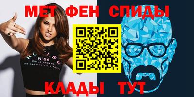 дурь Канаш