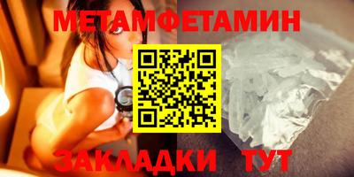 дурь Канаш