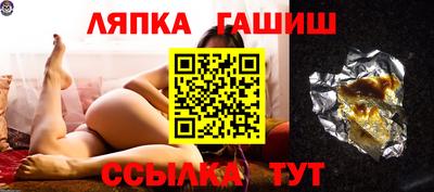 кокаин Камышлов