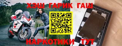 дурь Канаш