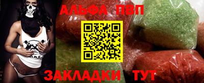 дурь Канаш