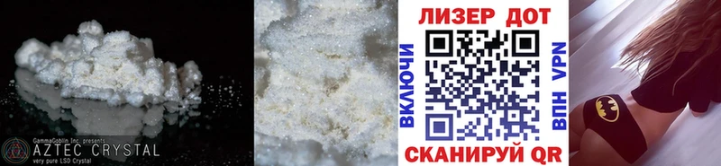 ЛСД экстази ecstasy  Томск 