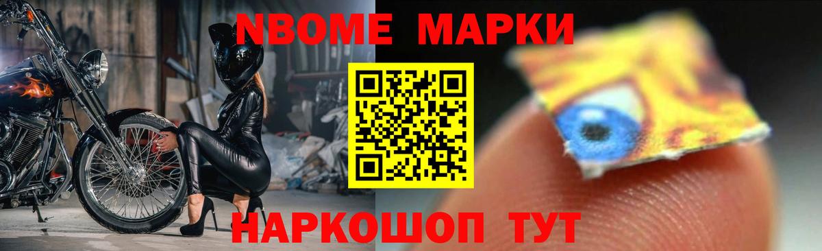Лсд 25 экстази кислота  Вход с VPN  ЛСД экстази кислота  Томск 