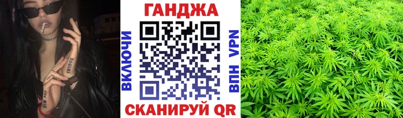 дарнет шоп Томск МАРИХУАНА THC 21%